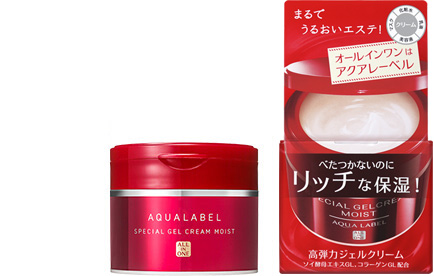 スペシャルジェルクリーム（モイスト）
