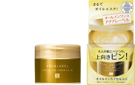 スペシャルジェルクリーム（モイスト）