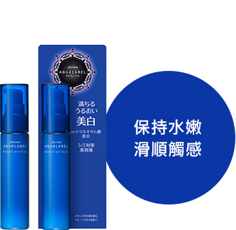 みずみずしいなめらかな感触