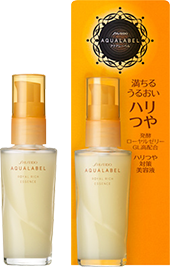 ローヤルリッチエッセンス